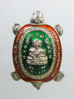 (12) เหรียญพญาเต่า รุ่นบูรณะพระราชวังสนามจันทร์ ปี 2538 เนื้อเงินลงยา