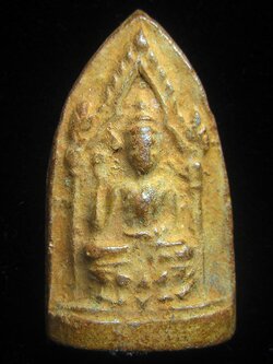 (02) พระขุนแผนพุทธกวัก หลวงพ่อเต๋ คงทอง วัดสามง่าม จ.นครปฐม ปี2503 ปั๊มหนังสือคมชัด พร้อมใบเซอร์