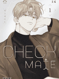[พร้อมส่ง] Checkmate เล่ม 1-2