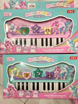 ออแกนม้า ของเล่นเด็ก