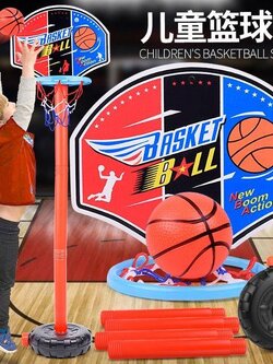 แป้นบาส ของเด็กเล่น