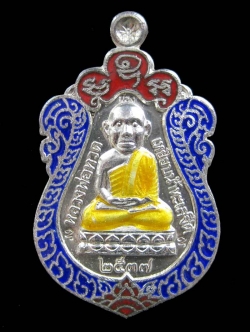 (แจกกรรมการ) เหรียญ ลป.ทวดหัวโต รุ่นสร้างวิหาร ปี 37 เนื้อเงินลงยาสีน้ำเงิน 4 โค๊ต (แจกกรรมการ)