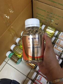 YI SHEN WAN益肾丸 ยาแผนโบราณ Siam Park ยิด เซ็น