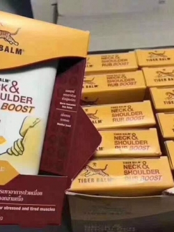 Tiger blam 虎标颈肩舒