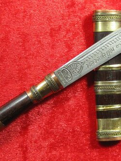 (24) มีดหมอหลวงพ่อคูณ วัดบ้านไร่ ปี 36 (ด้ามไม้ฝักไม้) ออกที่วัดประโดก อ.เมืองนครราชสีมา ปี 2536