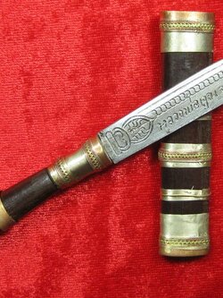 (17) มีดหมอหลวงพ่อคูณ วัดบ้านไร่ ปี 36 (ด้ามไม้ฝักไม้) ออกที่วัดประโดก อ.เมืองนครราชสีมา ปี 2536