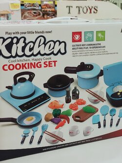 หม้อหุงข้าว กระทะไฟฟ้า พร้อมอุปกรณ์ครัว 38 ชิ้น ของเล่นบทบาทสมมุติ 5734