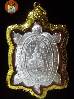 (5) เหรียญพญาเต่าเรือน หลวงปู่หลิว วัดไร่แตงทอง รุ่นรวย รวย รวย <<< เนื้อเงิน >>> ปี 2536 จ.นครปฐม