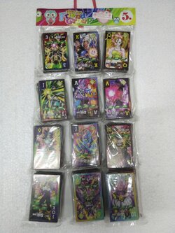 ไพ่การ์ด