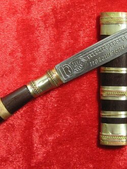 (23) มีดหมอหลวงพ่อคูณ วัดบ้านไร่ ปี 36 (ด้ามไม้ฝักไม้) ออกที่วัดประโดก อ.เมืองนครราชสีมา ปี 2536