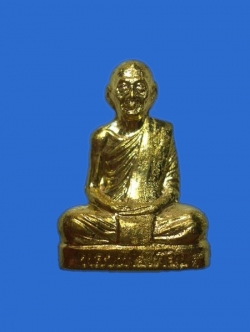 รูปเหมือนปั๊มกฐิน 50 ลพ.เพื้ยน เนื้อทองทิพย์