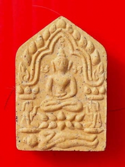 ลพ.สาคร วัดหนองกรับ (ขุนแผน ปี 46 พิมพ์เล็ก ตะกรุดทองคำและเกศา)