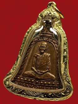 (2) เหรียญหลวงพ่อพรหม วัดช่องแค พิมพ์ระฆังพิเศษ เนื้อทองแดง ปี 2513 เลี่ยมทอง พร้อมบัตร