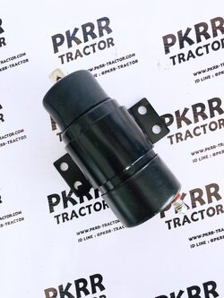 สวิทต์ดึงดับ ไดนาแพค