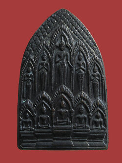 (06) สิบทัศน์ ลพ.เงิน วัดดอนยายหอม พิมพ์กลาง บล็อคนิยม ศอกขาด ปี12.สภาพสวยเดิม