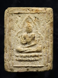 (3) พระผงของขวัญ วัดเกาะจันทร์ หลังจาร ปี 2495