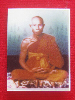 (02) รูปถ่าย หลวงปู่หลิว วัดไร่แตงทอง จ.นครปฐม ปี2539 หลังปั้มตรายาง