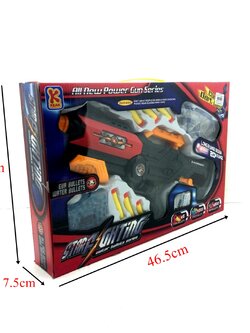 ปืนกระสุนน้ำ ปืนกระสุนน้ำมีแว่นตา