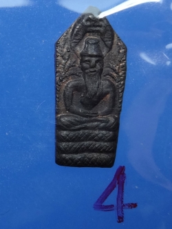 (4) ปรกพ่อปู่ฤษี (ปรกฤาษี) ลป.พรหมมา รุ่นแรก เนื้อนวะโลหะ ปี 2537