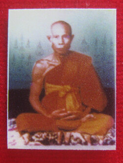 (10) รูปถ่าย หลวงปู่หลิว วัดไร่แตงทอง จ.นครปฐม ปี2539 หลังปั้มตรายาง