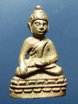 (4) พระชัยวัฒน์บรมจักรพรรดิ์ เนื้อนวะแก่ชนวนพระกริ่งชินบัญชร2517