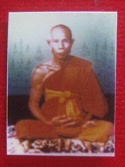 (11) รูปถ่าย หลวงปู่หลิว วัดไร่แตงทอง จ.นครปฐม ปี2539 หลังปั้มตรายาง