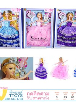 ตุ๊กตาเจ้าหญิง สวมมงกุฏ ตุ๊กตาแต่งตัว ชุดราตรี ต่างหู Barbie ตุ๊กตาบาร์บี้