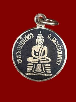 (5) เหรียญหลวงพ่อโสธร เนื้อเงินลงถม ย้อนยุค ปี 09