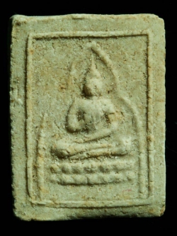 (11) พระผงของขวัญ วัดเกาะจันทร์ หลังยันต์อุ