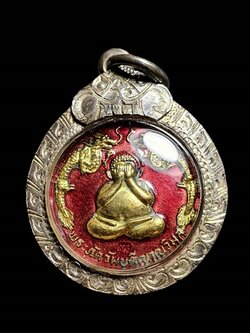 (3) เหรียญปิดตามังกรคู่ หลวงปู่โต๊ะ วัดประดู่ฉิมพลี ออกวัดศาลาครืน เนื้อกะไหล่ทองยาแดง ปี21 เลี่ยมเงินแท้ 92.5 % มีใบเซอร์พระแท้ 1 ใบ