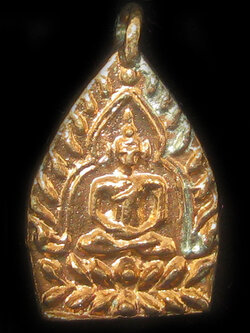 (42552) เหรียญหล่อเจ้าสัว 4 รุ่นสร้างเขื่อน เนื้อทองแดงผสมนาค((พิมพ์เล็ก)) กล่องเดิม