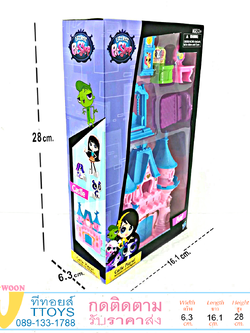 ลิตเติ้ลเพ็ทช็อปปราสาทเซ็ท ชุดปราสาท ชุดบ้านปราสาท Castle Playset Littlest Pet Shop