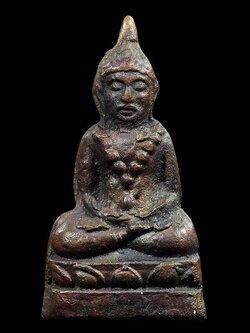 พระชัยวัฒน์ เจ้าคุณผล วัดหนัง ใต้ฐานอุดชันโรง ปี 2509 หายากแล้วครับ