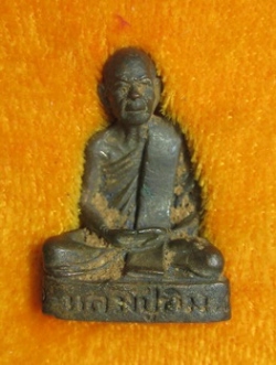 ลป.ทิม วัดละหารไร่ รุ่นชินบัญชร มหาปราบ ปี 2546 หมายเลข 140