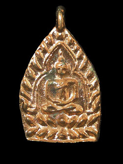 (41792) เหรียญหล่อเจ้าสัว 4 รุ่นสร้างเขื่อน เนื้อทองแดงผสมนาค((พิมพ์เล็ก)) กล่องเดิม