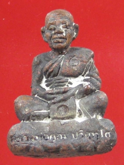 ลพ.คูณ รูปหล่อเบ้าทุบ รุ่นอายุยืน๘๘ เนื้อนวะ หมายเลข 408