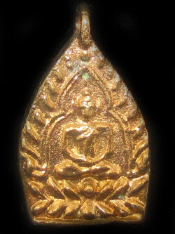 (42582) เหรียญหล่อเจ้าสัว 4 รุ่นสร้างเขื่อน เนื้อทองแดงผสมนาค((พิมพ์เล็ก)) กล่องเดิม