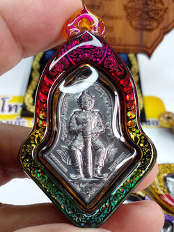 (4) เหรียญจำปี "พิมพ์ใหญ่" รุ่นรับขวัญศิษย์ เนื้อตะกั่ว หมายเลข 6070