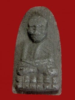 (32) พระผงหลวงปู่ทวด วัดช้างให้ รุ่นนโม ร.ศ. 215 ปี 2539