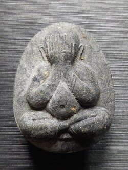 พระปิดตาหลวงปู่โต๊ะ วัดประดู่ฉิมพลี ออกวัดศาลาครืนปี 2522 รุ่น อ.ช. ลาภผล พูนทวี เนื้อใบลาน