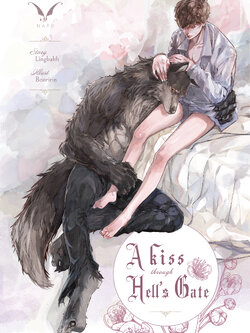 [พร้อมส่ง] A Kiss through Hell's Gate