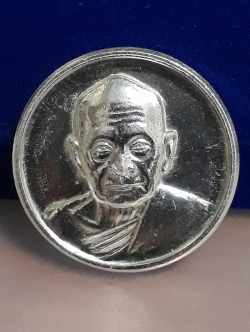 (01) เหรียญที่ระลึกทำบุญครบ 100 วัน หลวงพ่อคง วัดเขาสมโภชน์ ลพบุรี ปี 37 เนื้อเงิน