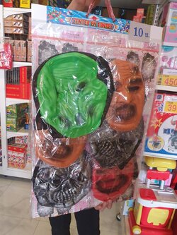 ลูบิดแผง 6 ชิ้น หน้ากากผี หน้ากากสัปหลาด หน้ากากของเล่น 6 ชิ้นแผง ของเล่นเด็ก ของเล่นยกแผง