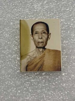 (2) รูปถ่ายสี หลวงปู่โต๊ะ วัดประดู่ฉีมพลี ปี 2522 หลังปั้มตรายาง