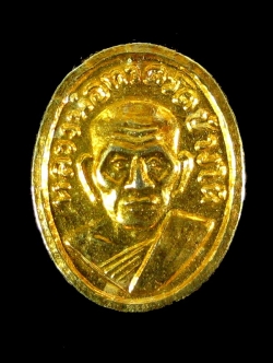 (01) หัวแหวน หลวงปู่ทวด วัดช้างให้ เนื้อทองแดงกะไหล่ทอง สร้างปี 2508 สภาพเดิมๆ