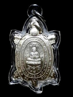 (3) เหรียญพญาเต่าเรือน หลวงปู่หลิว วัดไร่แตงทอง รุ่นรวย รวย รวย <<< เนื้อเงิน >>> ปี 2536 จ.นครปฐม