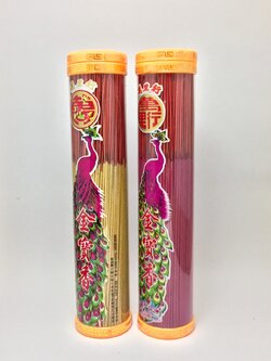 ธูปหลอดกิมป้อ แดง 25.5 ซม.