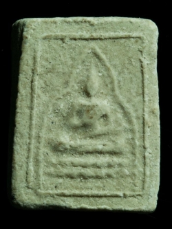 (8) พระผงของขวัญ วัดเกาะจันทร์ หลังยันต์อุ