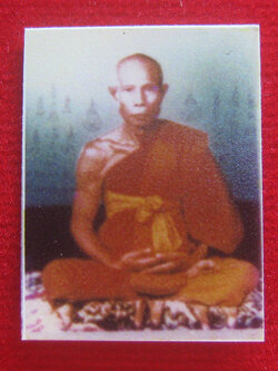 (06) รูปถ่าย หลวงปู่หลิว วัดไร่แตงทอง จ.นครปฐม ปี2539 หลังปั้มตรายาง