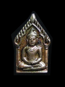 (13) พระขุนแผนยอดขุนพลจิ๋ว ลพ.สาคร เนื้อสัตตตะโลหะ ปี ๓๓ คลุกสีผึ้งหลวงปู่แก้ว